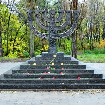 Babi Yar at 75: How Will Changing Ukraine Remember Infamous Nazi Atrocity?