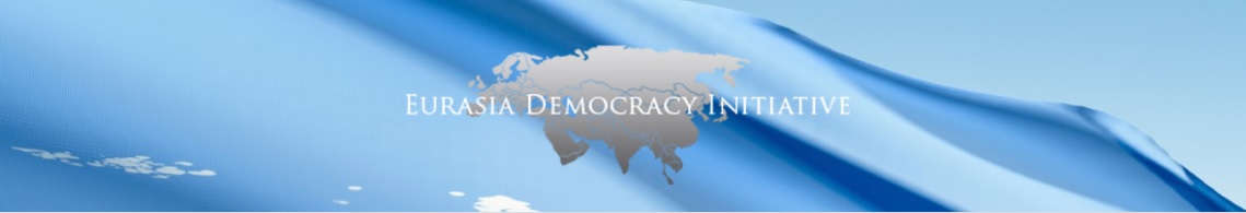 Eurasia Democracy Initiative