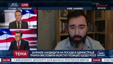 112 Канал. Питер Залмаев (Zalmayev): Чего ожидать Украине от Трампа?