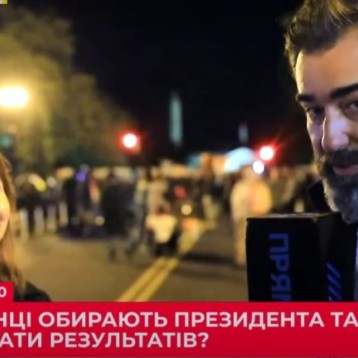 Що говорили на українських каналах про вибори в США? Частина перша