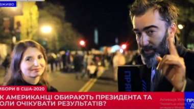 Що говорили на українських каналах про вибори в США? Частина перша